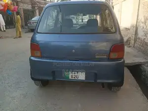 Photo - 2002 Daihatsu Cuore - Compact City Hatchback
