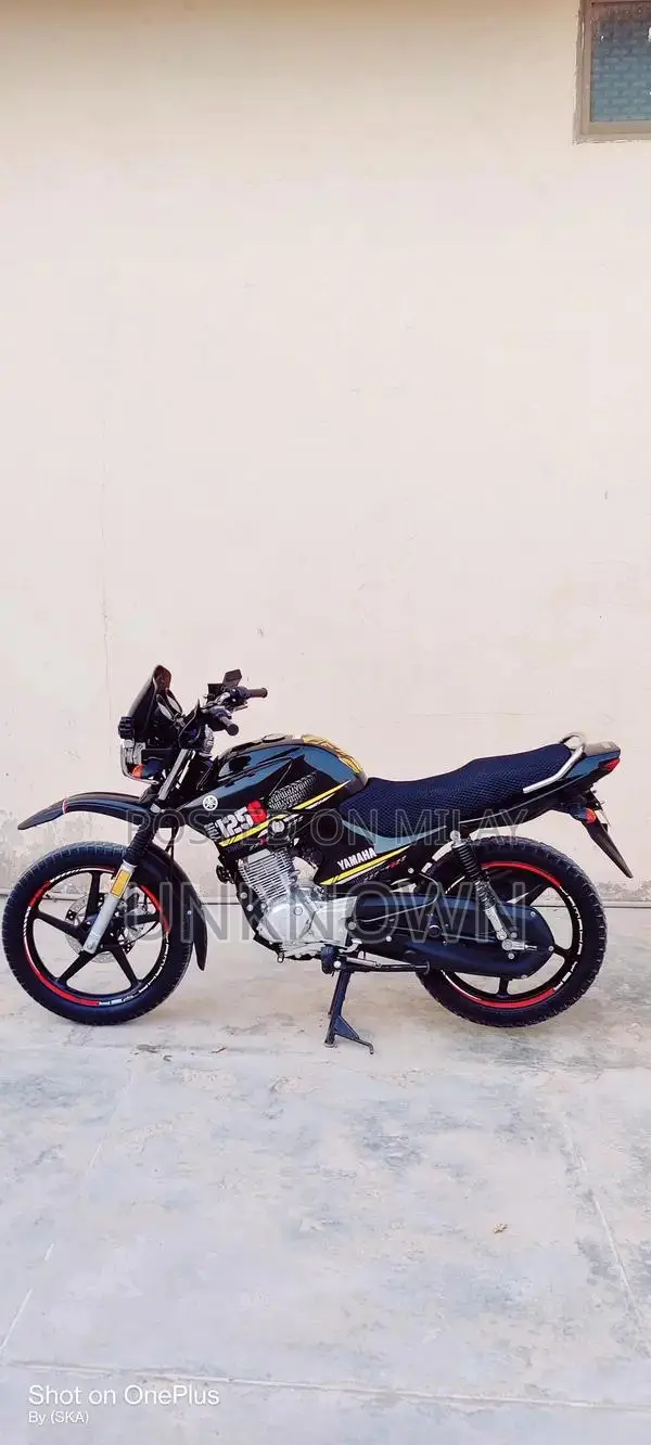 Yamaha YBR 125G Motorcycle - Reliable Single Cylinder Bike