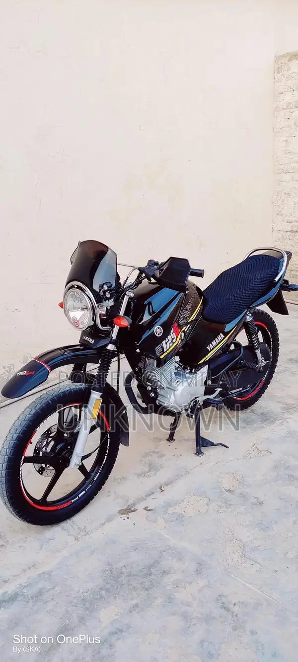 Yamaha YBR 125G Motorcycle - Reliable Single Cylinder Bike