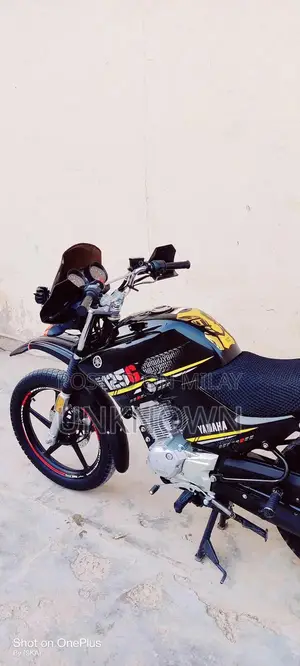 Yamaha YBR 125G Motorcycle - Reliable Single Cylinder Bike