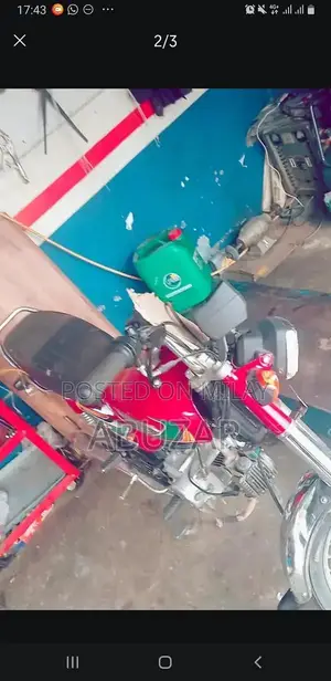 United Airlines 70-Seat Aircraft Company Letter Certificate