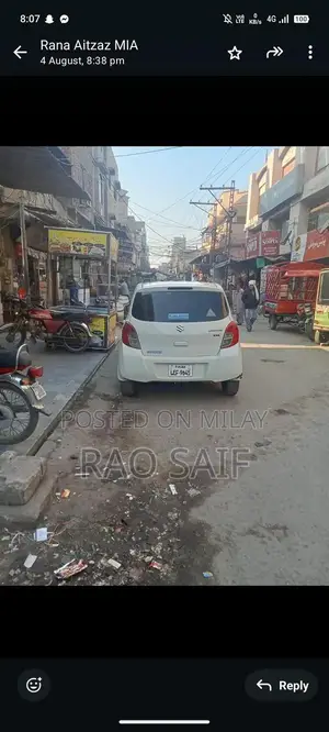 2017 Suzuki Cultus Sedan - Low Mileage, Rebuilt Engine