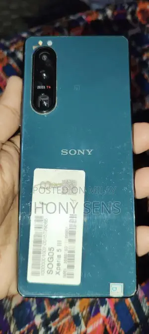 Photo - Professional Cinematic Smartphone with Gaming Performance