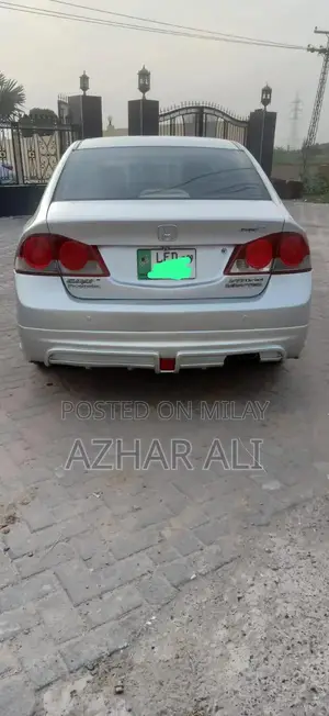 Photo - 2009 Honda Civic Reborn: Automatic, Full Options, Excellent Condition