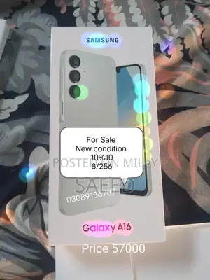 Photo - PTA Approved Mobile with Sim Connectivity