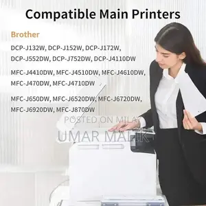Brother LC123 Printer Ink Cartridges Compatible Multipack