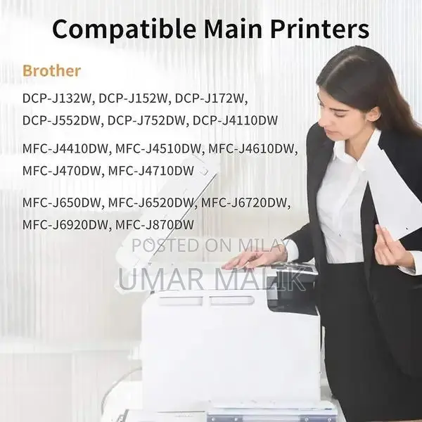 Brother LC123 Printer Ink Cartridges Compatible Multipack