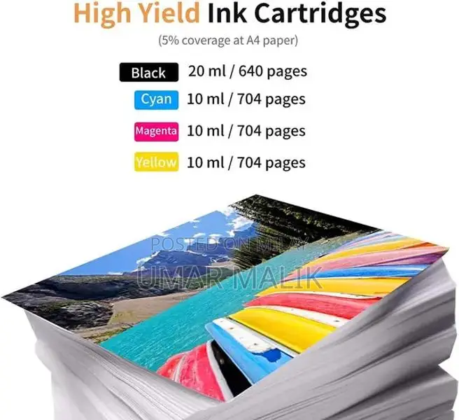Brother LC123 Printer Ink Cartridges Compatible Multipack