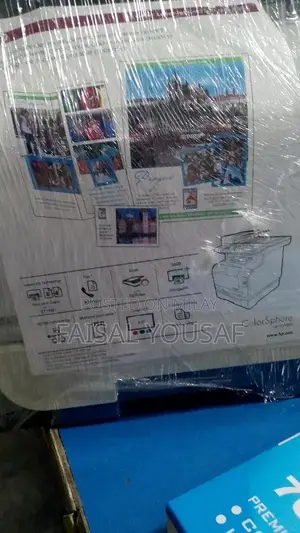 Photo - Canon Printer Compact Office Multifunction Device