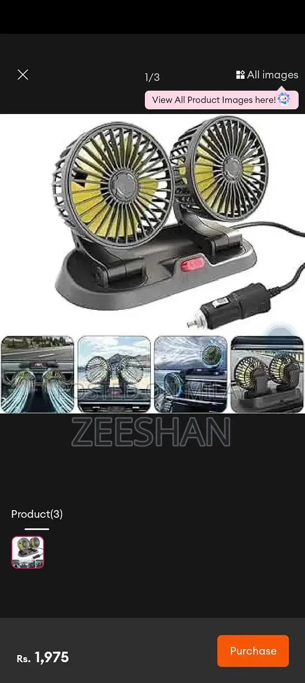 12V Car Electric Fan for Vehicle Cooling