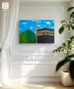 Photo - Islamic Sacred Sites Framed Canvas Wall Art - Kabah & Masjid e Nubwi