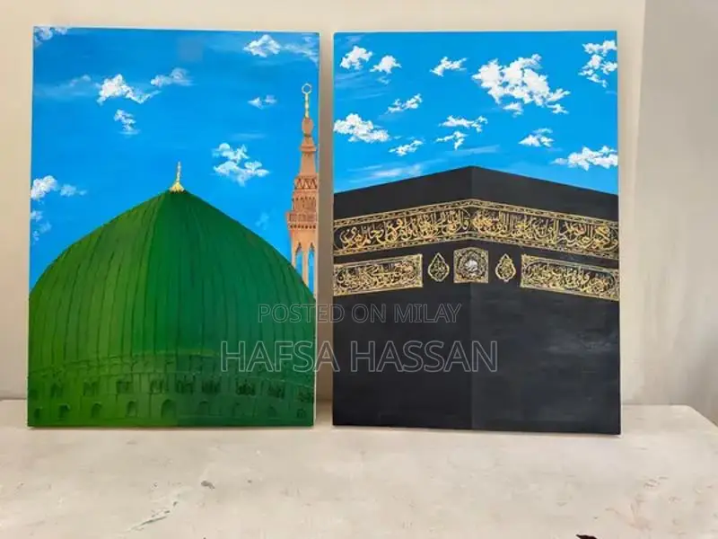 Islamic Sacred Sites Framed Canvas Wall Art - Kabah & Masjid e Nubwi