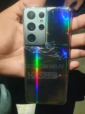 Photo - Samsung Galaxy S21 Ultra High-Performance Smartphone