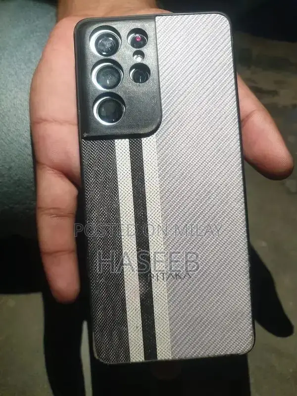 Samsung Galaxy S21 Ultra High-Performance Smartphone