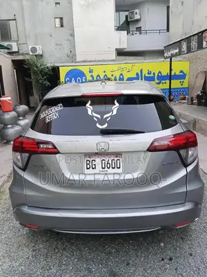 Honda Vezel Hybrid SUV - 2013 Model, Imported and Registered