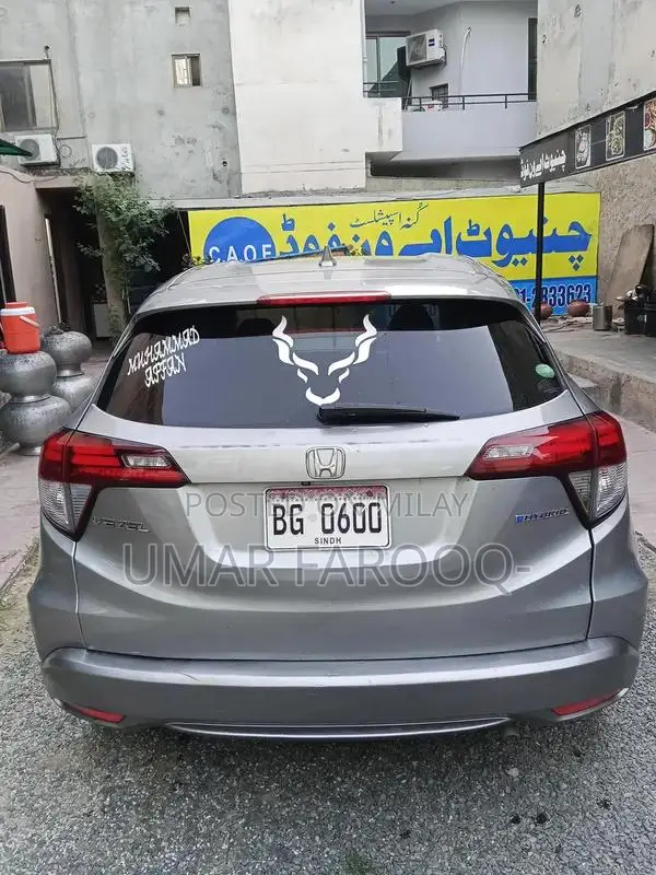 Honda Vezel Hybrid SUV - 2013 Model, Imported and Registered