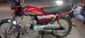 Photo - Treet TR 70 Motorcycle 2023 Model