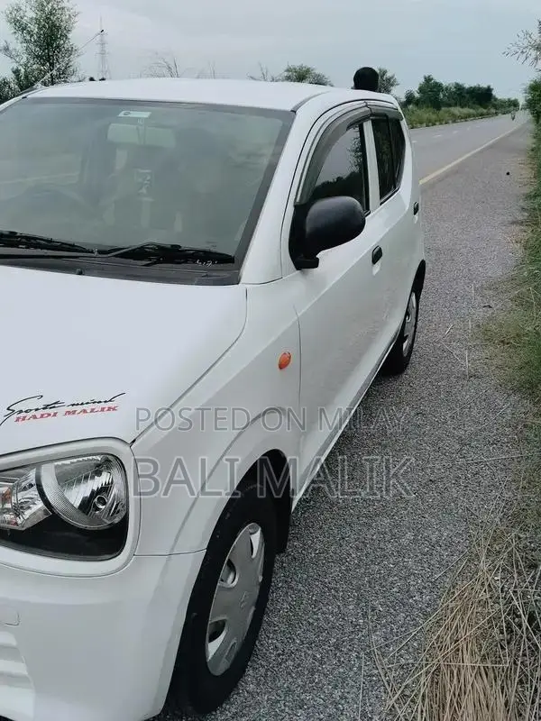 Alto VXR Antique No-Touch Compact Car