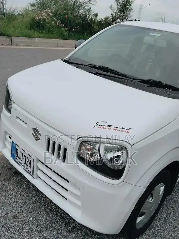 Alto VXR Antique No-Touch Compact Car