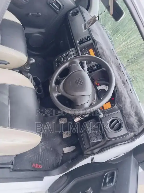 Alto VXR Antique No-Touch Compact Car