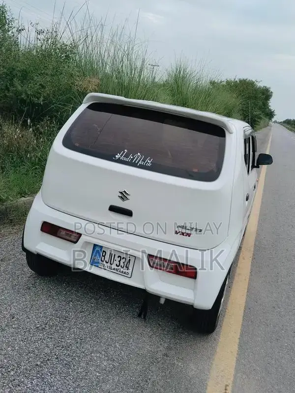 Alto VXR Antique No-Touch Compact Car