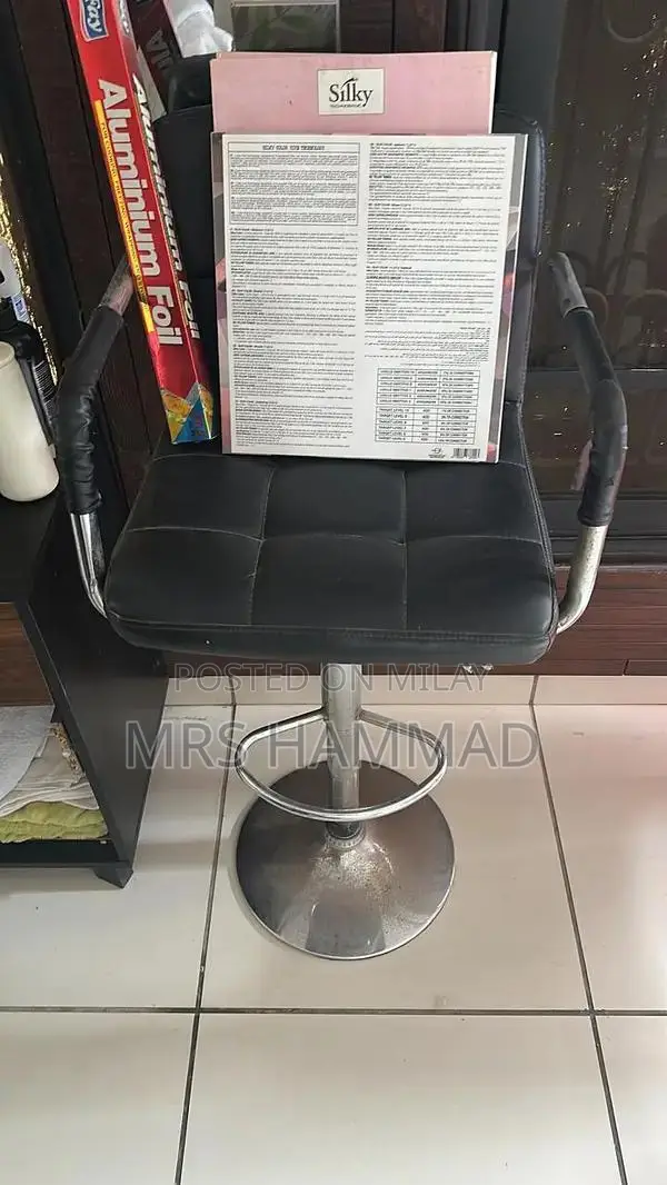 Lightly Used Comfortable Chair for Sale