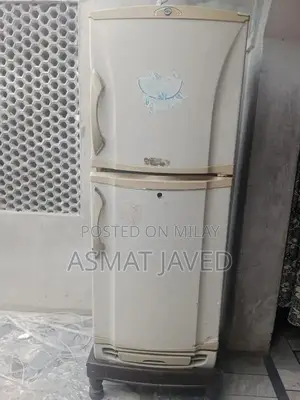 Photo - Used Pell Refrigerator with Excellent Cooling Performance