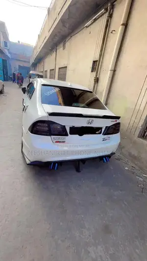 Photo - Honda Civic Sedan - Reliable Compact Car