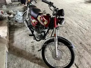 Honda 125cc Motorcycle - Reliable Two-Wheeler