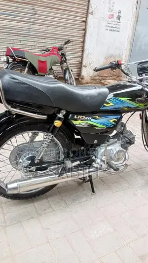 Photo - 70cc Small Displacement Motorcycle with Recent Registration