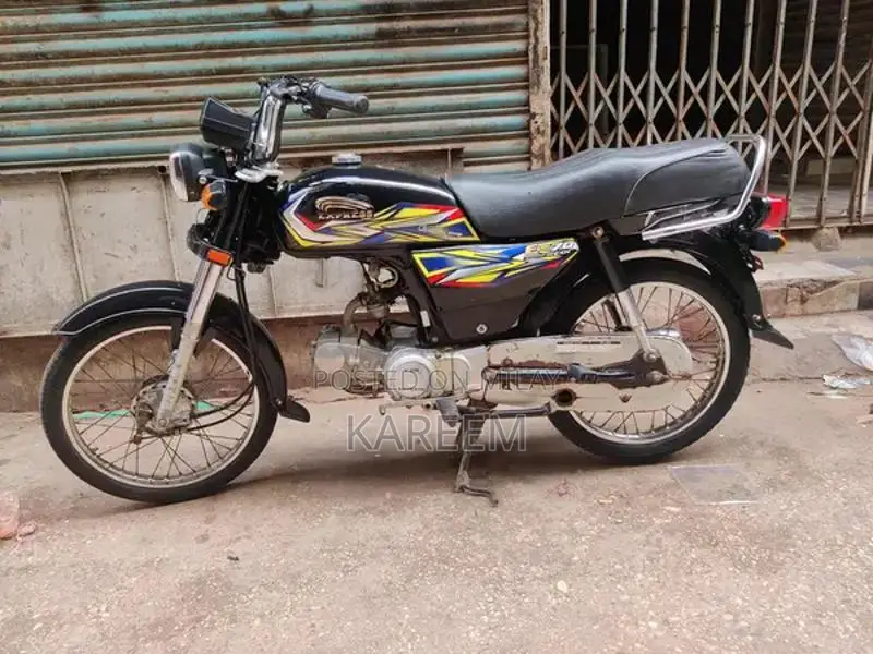 2024 Chevrolet Express Van Commercial Vehicle