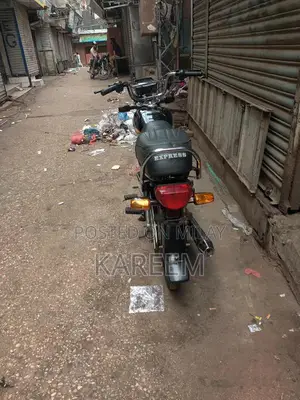 2024 Chevrolet Express Van Commercial Vehicle