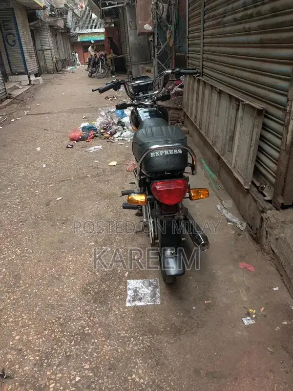 2024 Chevrolet Express Van Commercial Vehicle