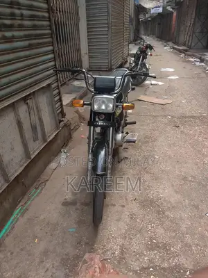 2024 Chevrolet Express Van Commercial Vehicle