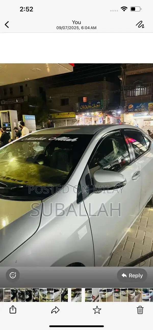 Toyota Corolla GLI 2018 Sedan - Excellent Condition