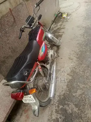 Photo - Honda 70cc Motorcycle 2015 Model