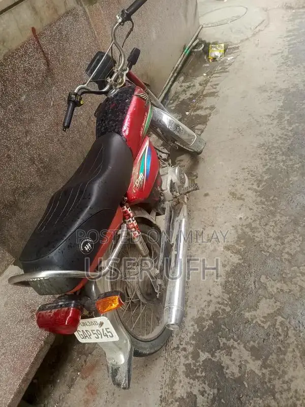 Honda 70cc Motorcycle 2015 Model