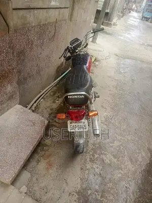 Honda 70cc Motorcycle 2015 Model