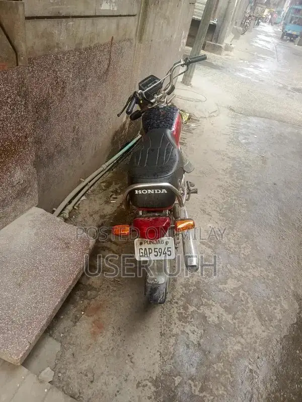 Honda 70cc Motorcycle 2015 Model