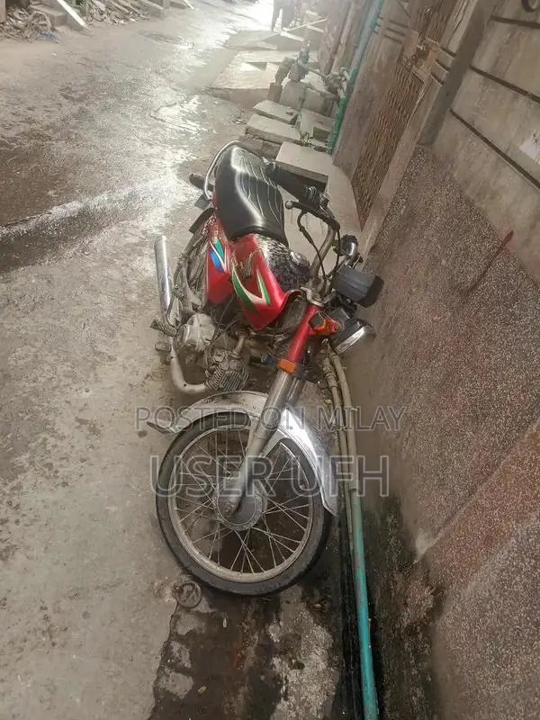 Honda 70cc Motorcycle 2015 Model