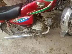 Honda 70cc Motorcycle 2015 Model