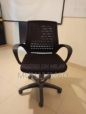Photo - Modern Office Chairs - Multiple Units Available
