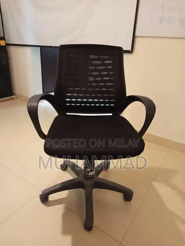 Modern Office Chairs - Multiple Units Available