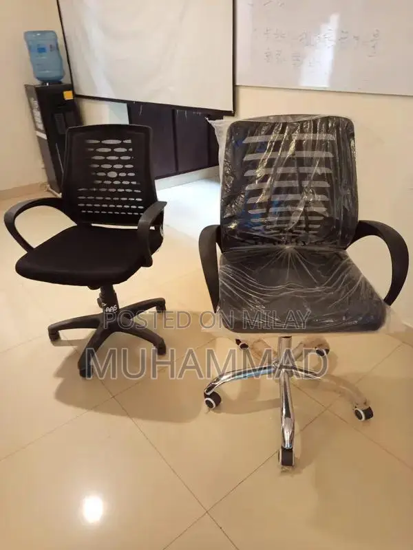 Modern Office Chairs - Multiple Units Available