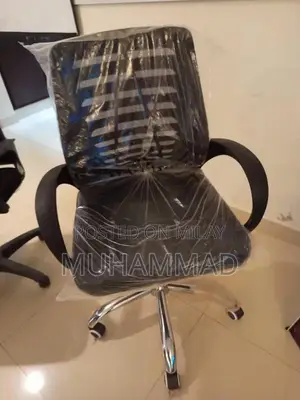 Modern Office Chairs - Multiple Units Available