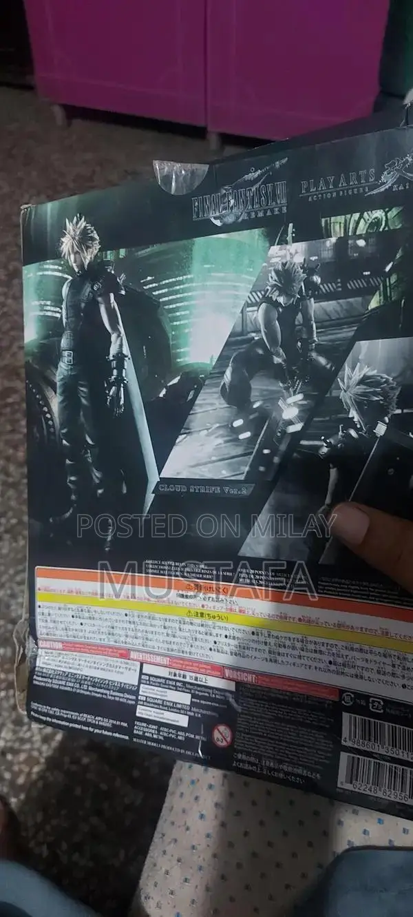 Action Figure Toy - Collectible Character Figurine