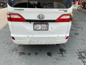 Changan Karvan 7-Seater Passenger Van