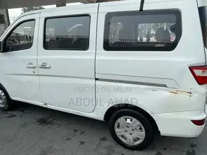 Changan Karvan 7-Seater Passenger Van