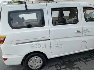 Changan Karvan 7-Seater Passenger Van