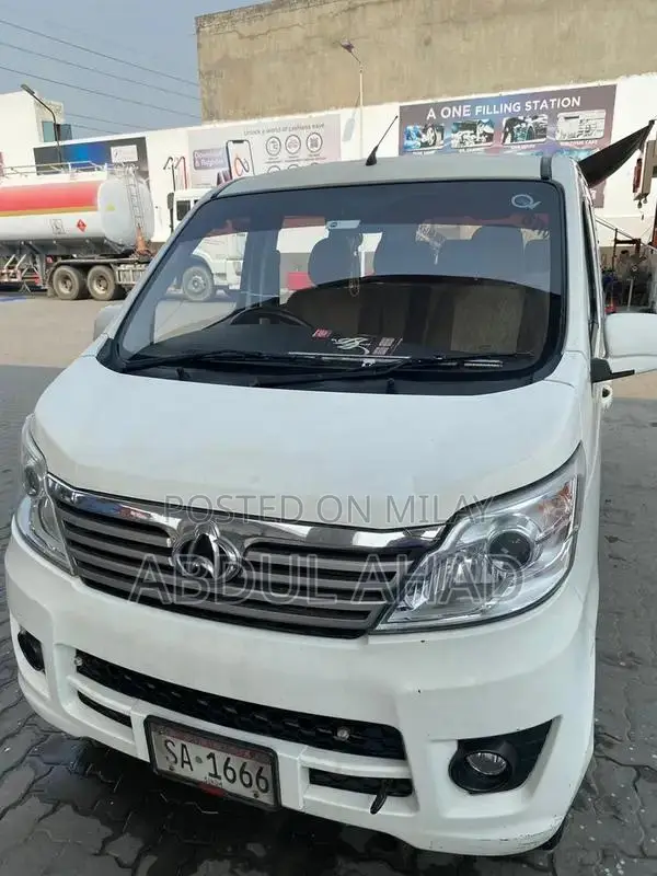 Changan Karvan 7-Seater Passenger Van